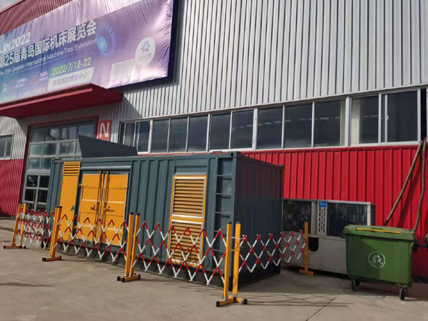 罗城一起发电机滑环环火停机事件分析报告