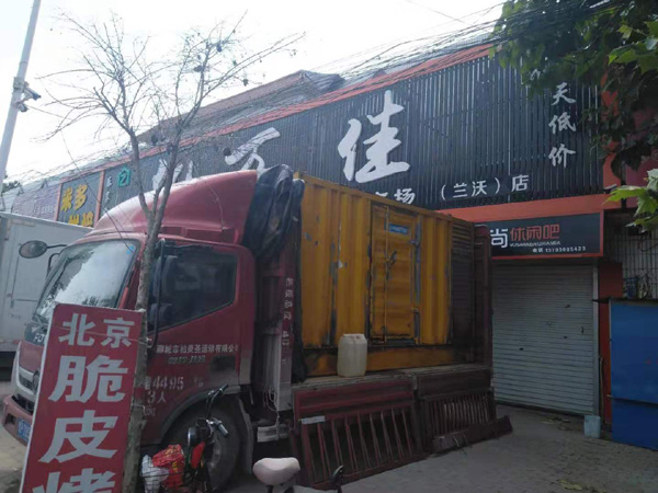 罗城租赁发电机-柴油发电机组在火车站的应用 